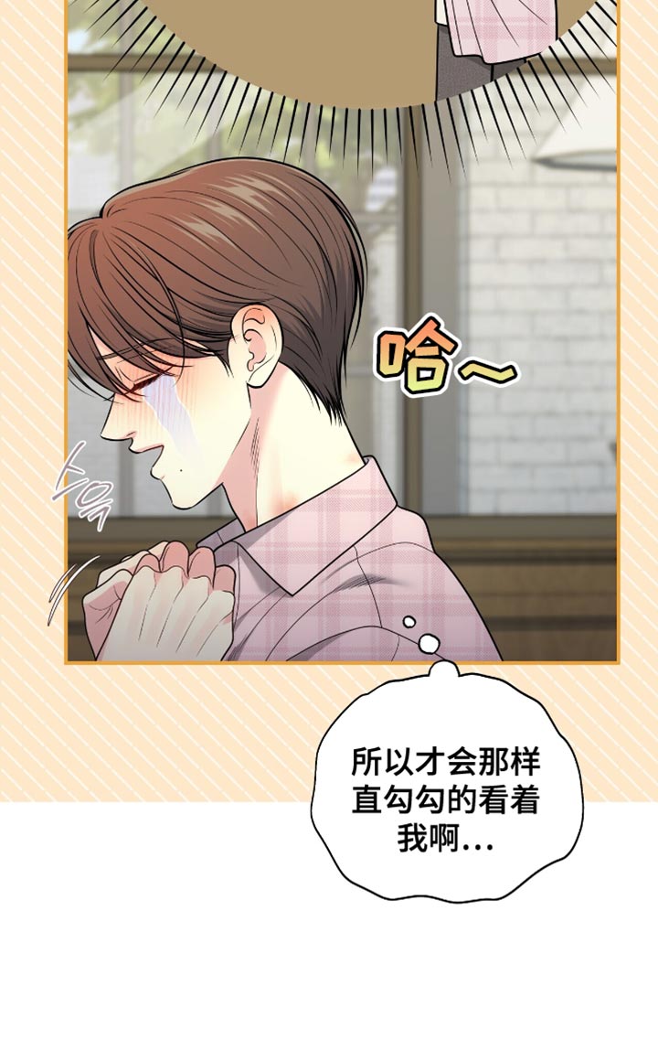 第114话3