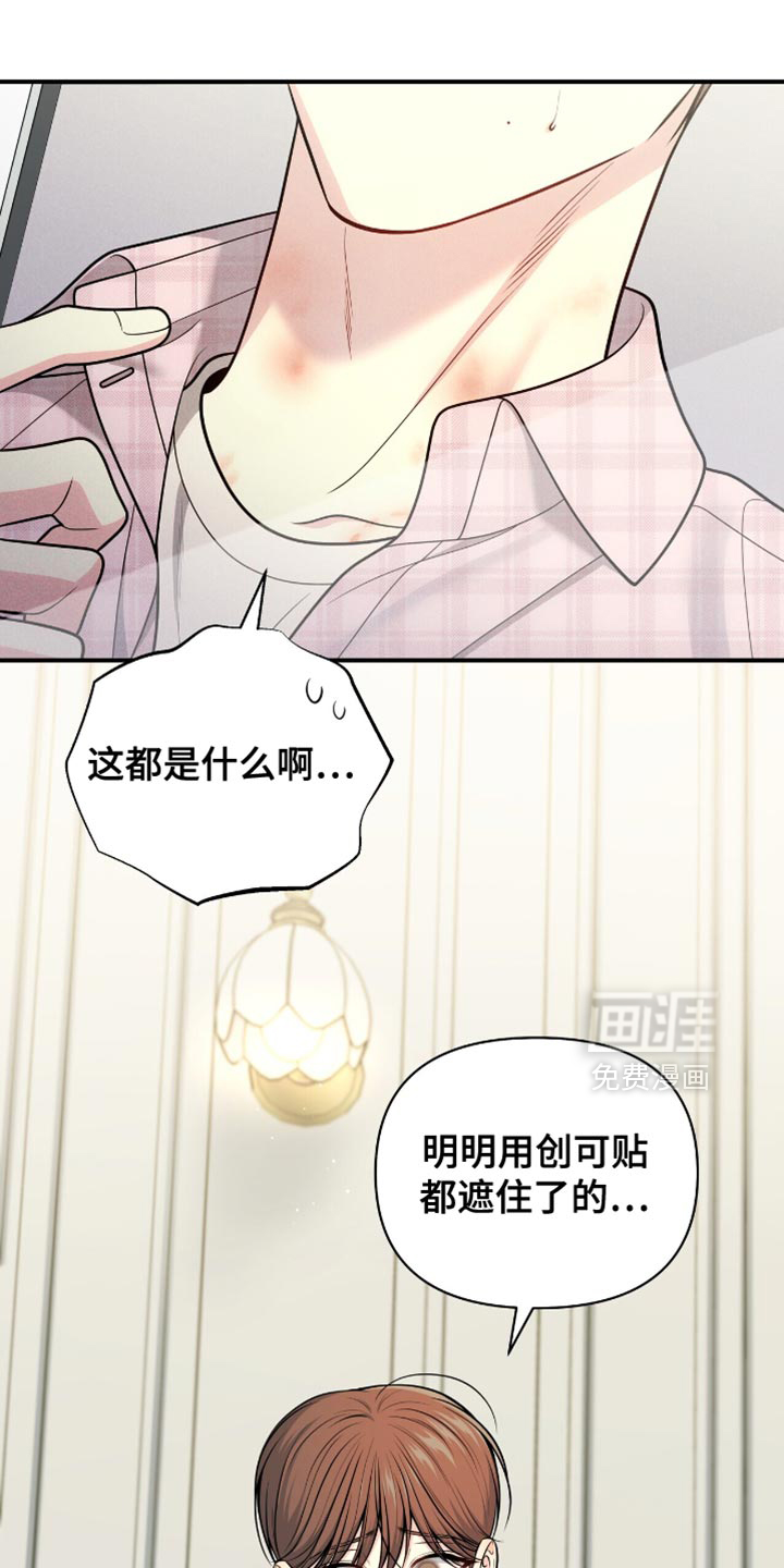 第114话1