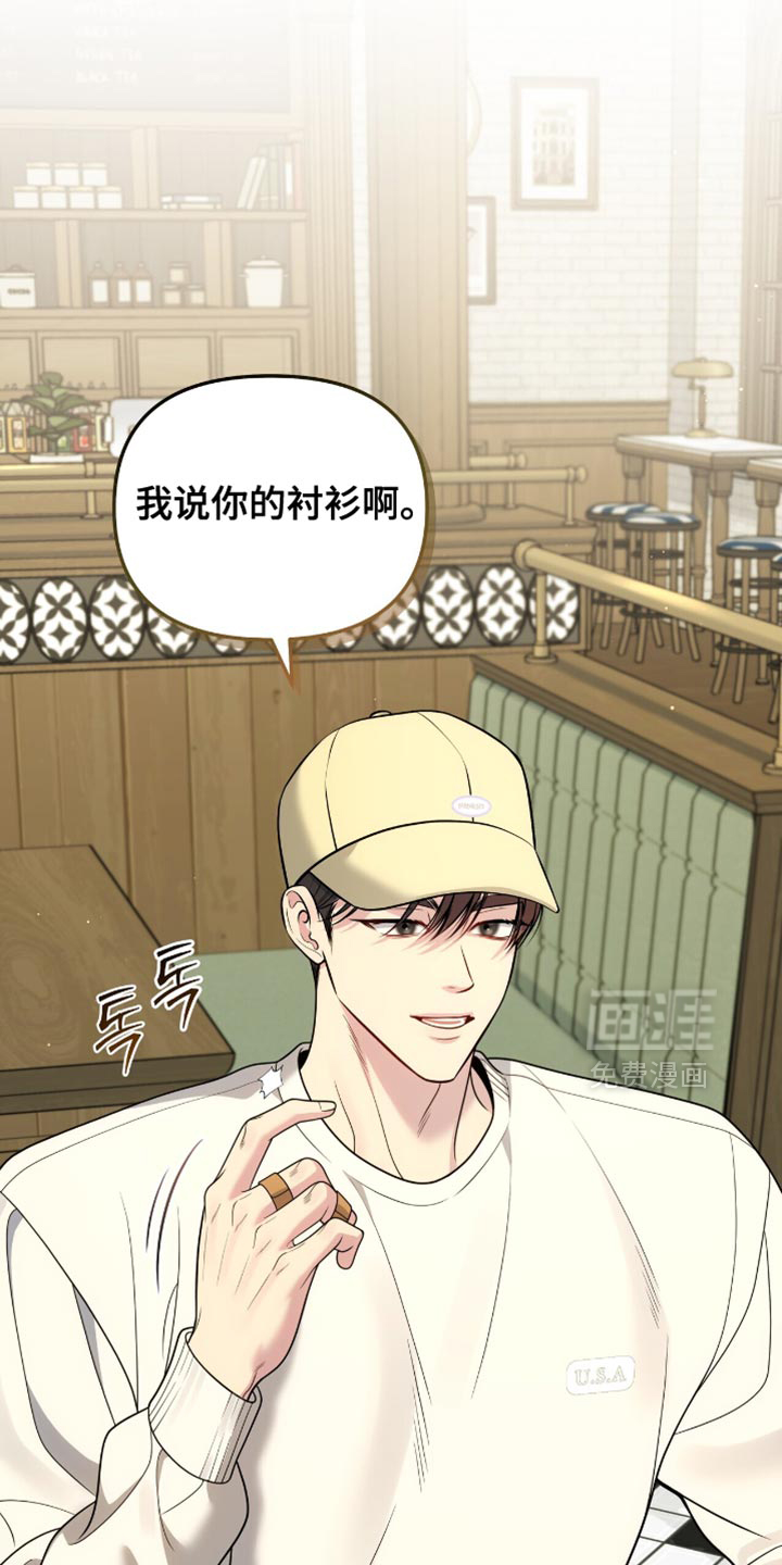 第114话5