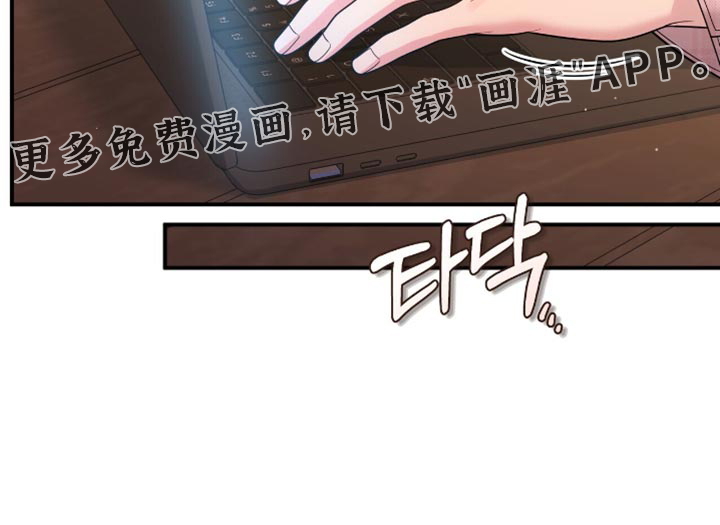 第114话15