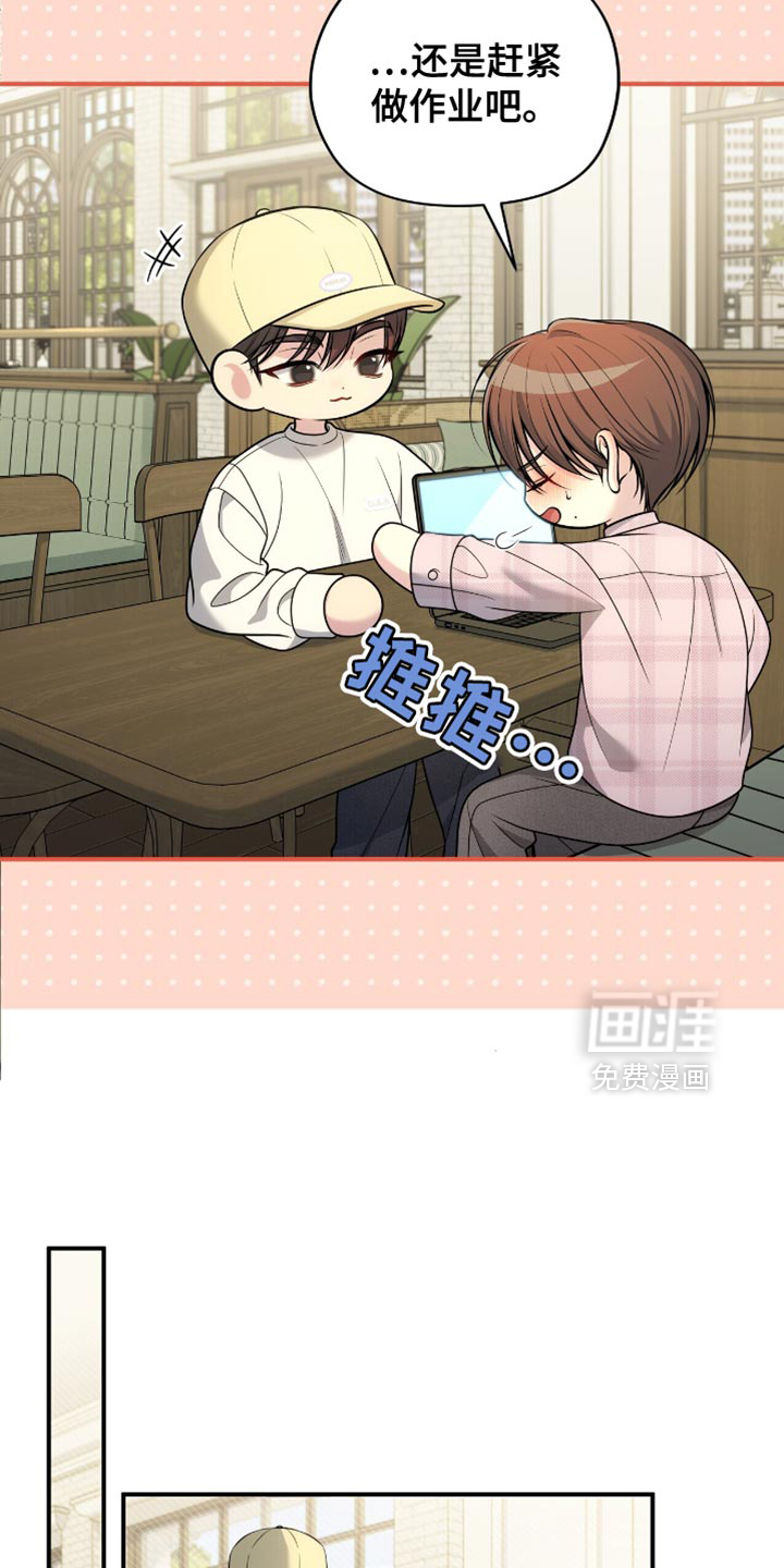 第114话10