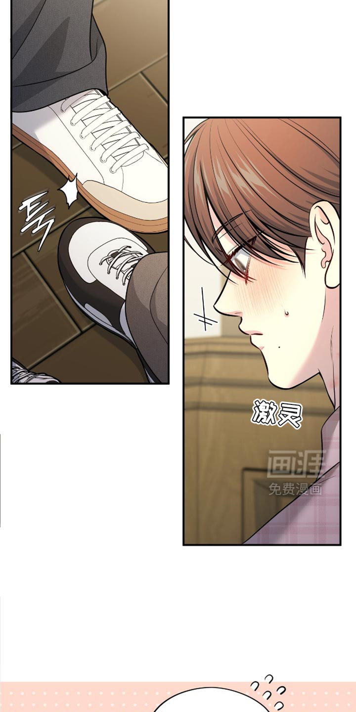 第114话9