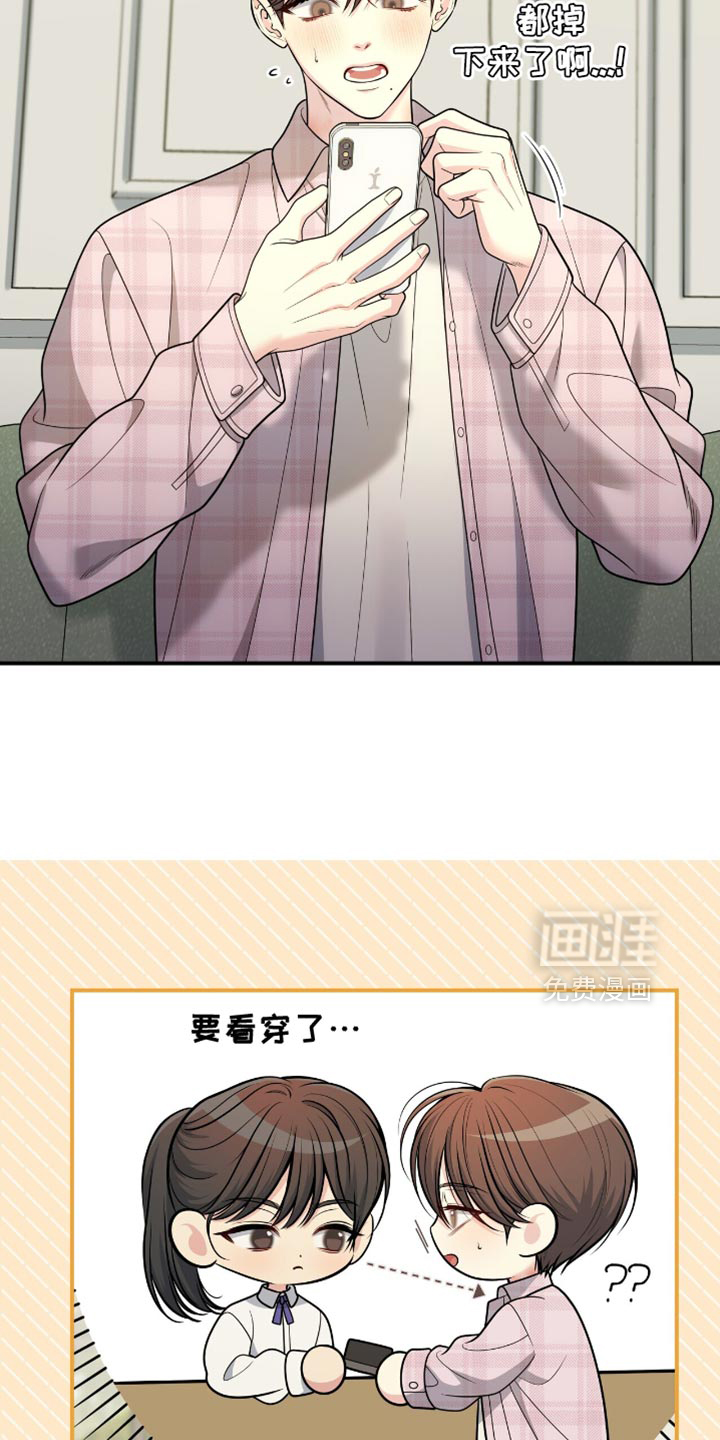 第114话2