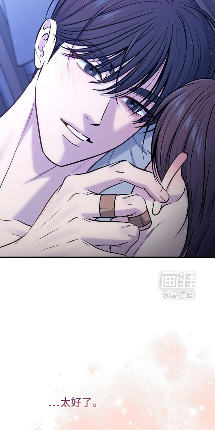 第113话6