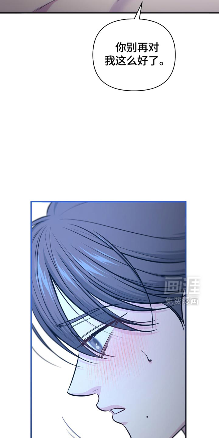 第113话2