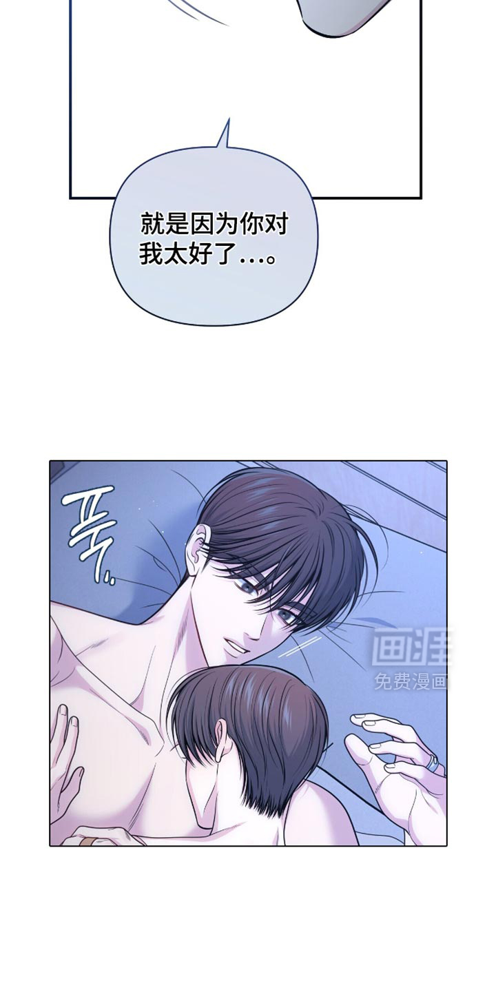第113话3