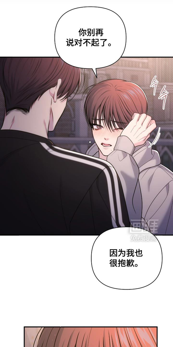 第112话0