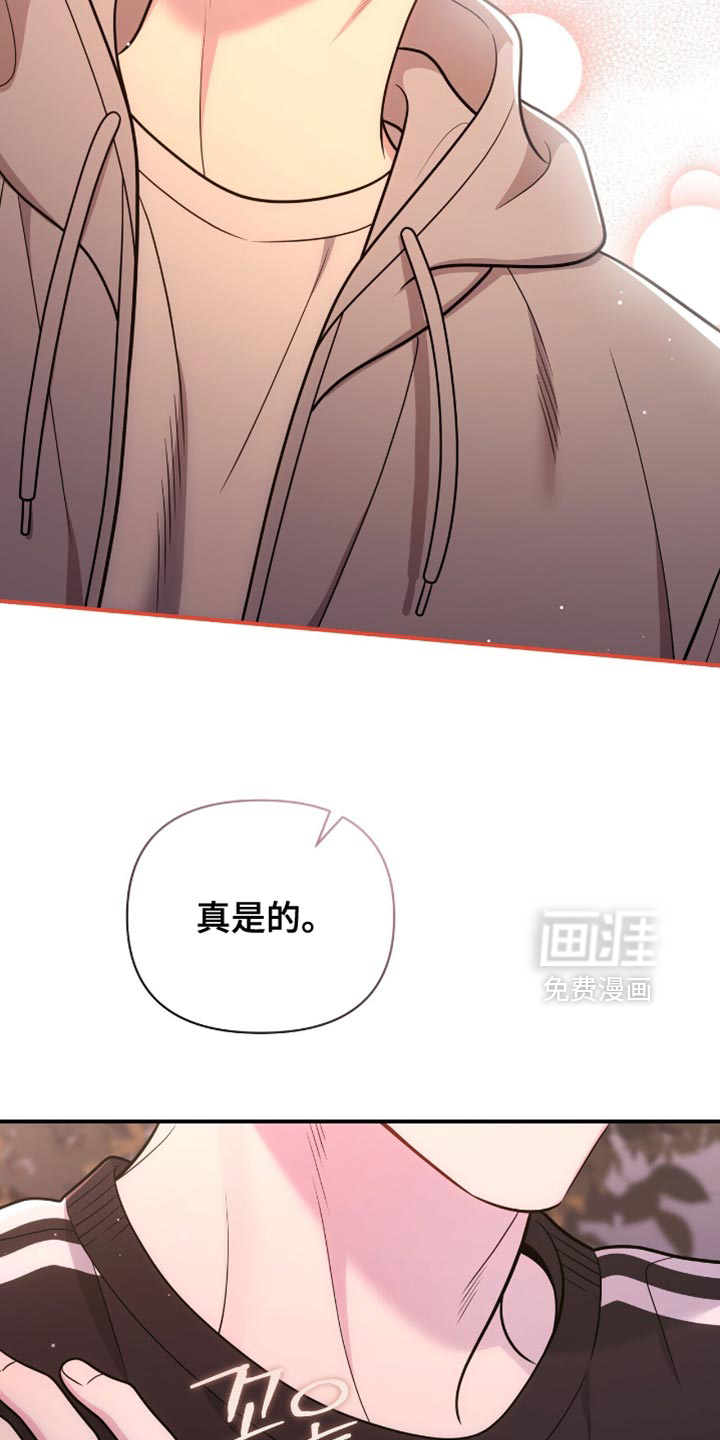 第112话21