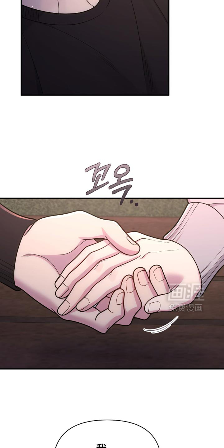 第112话16