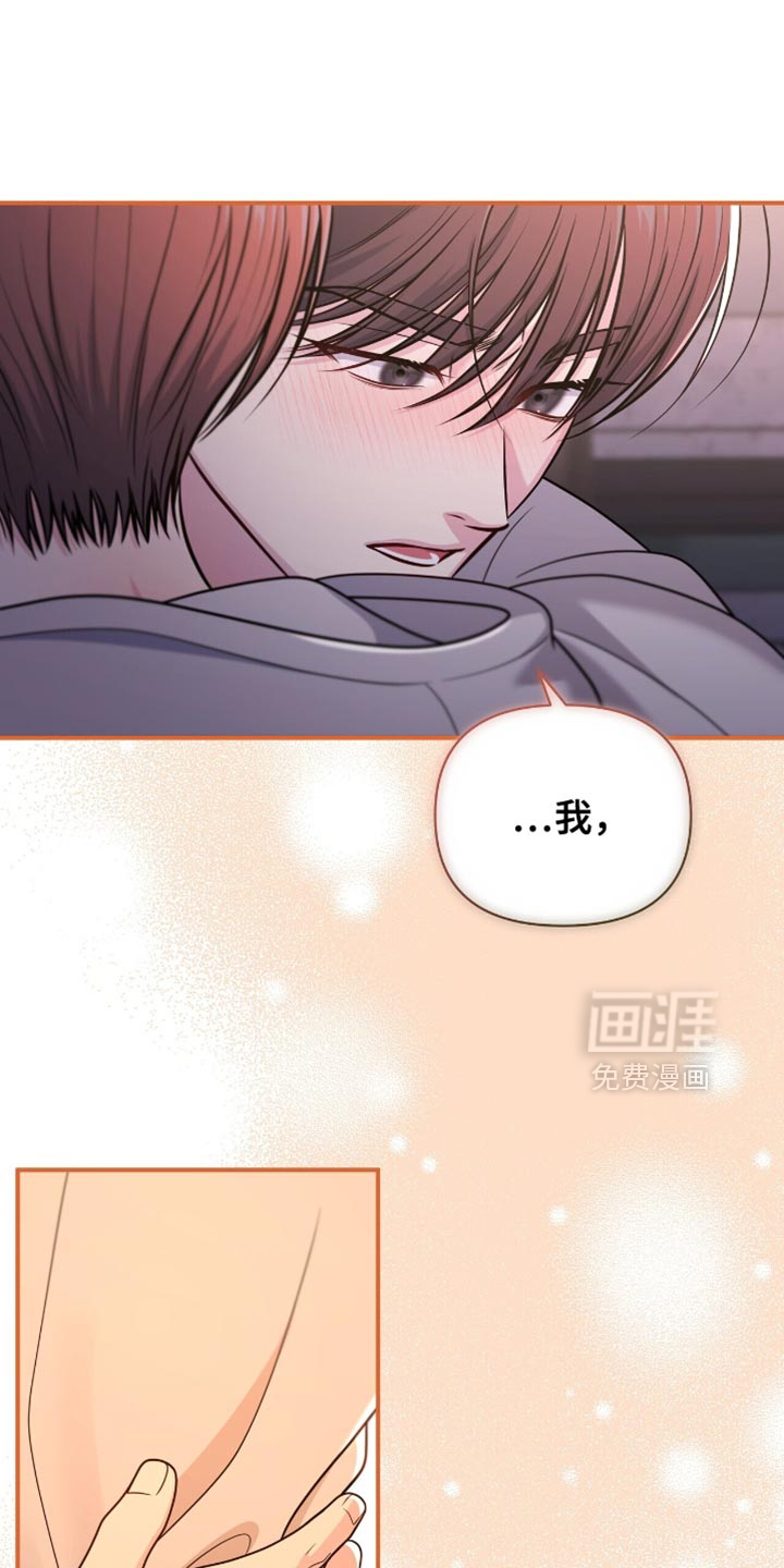 第112话3