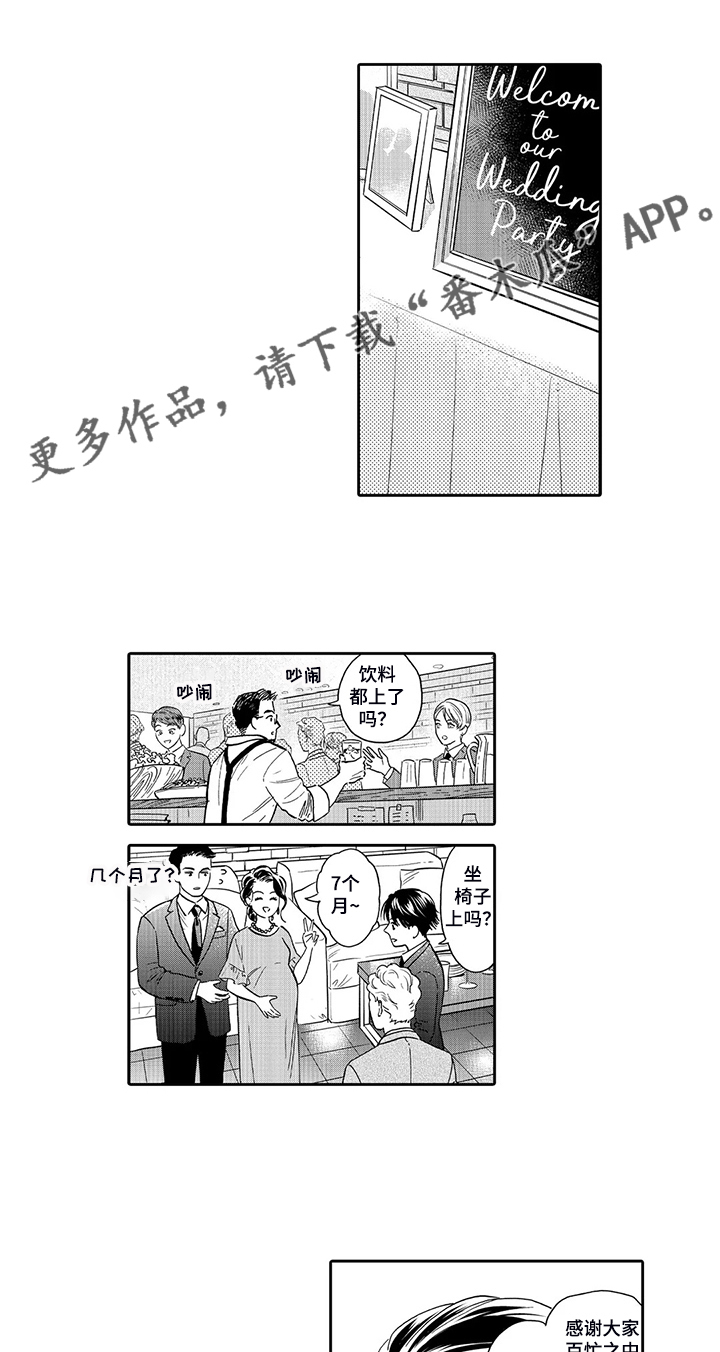 第73话0