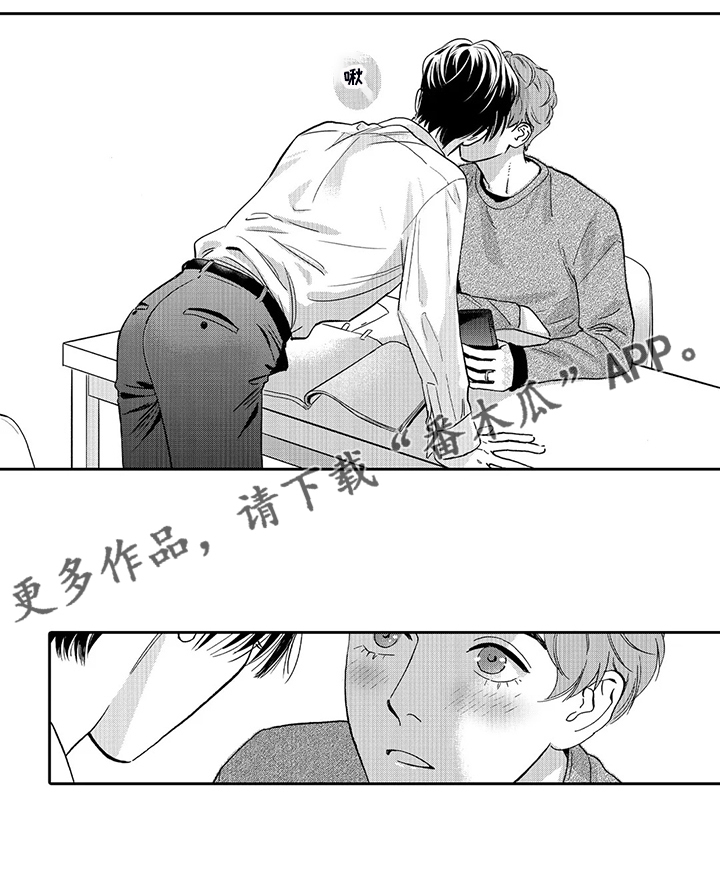第72话11