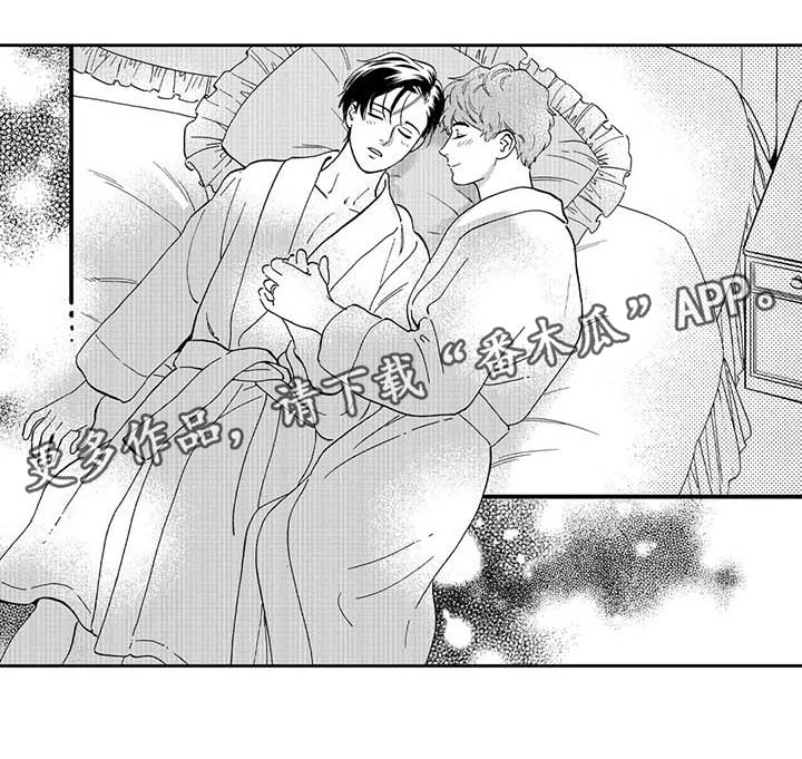 第68话8