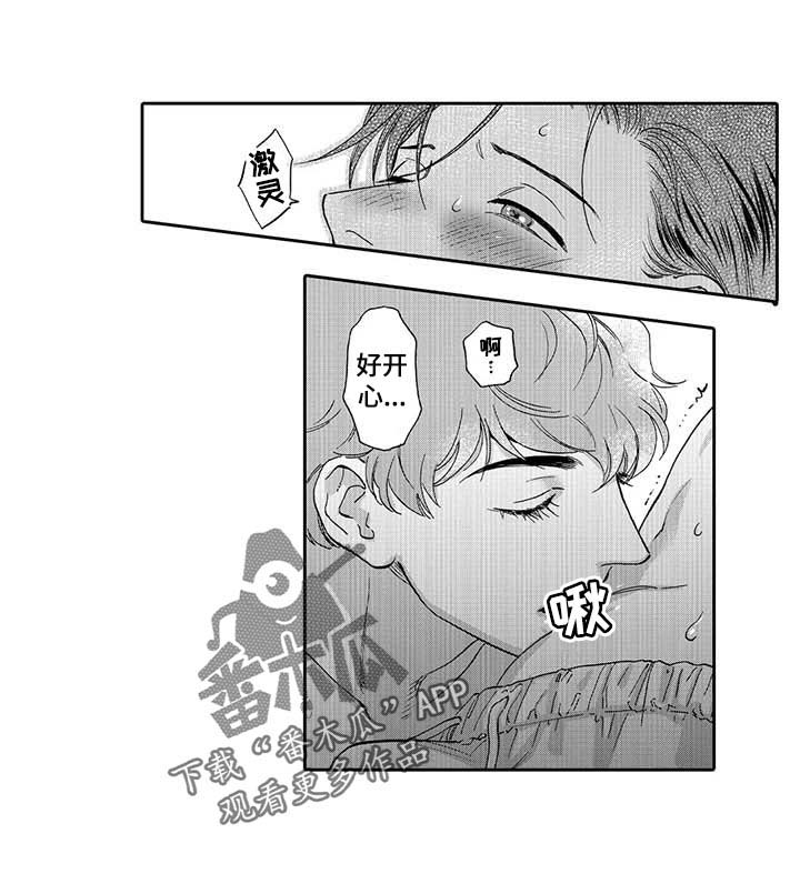 第68话0