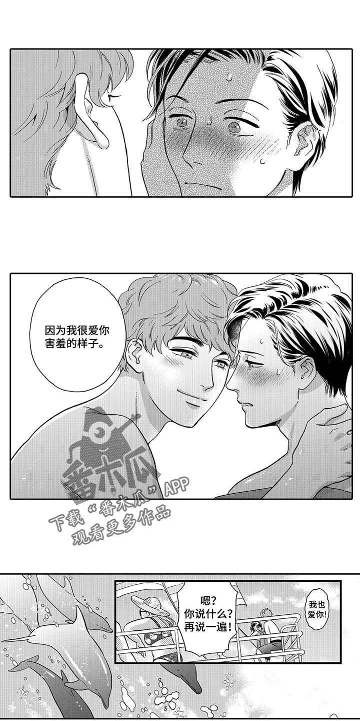 第66话0