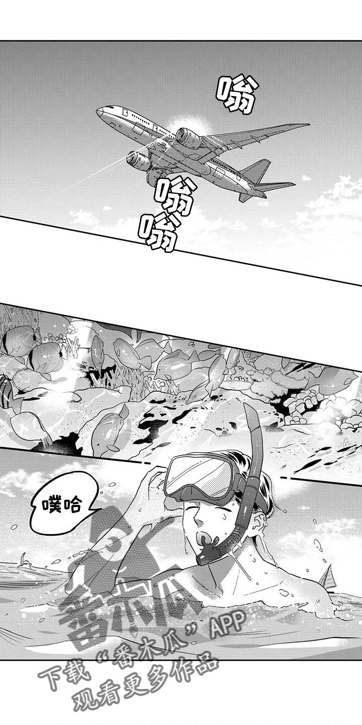 第65话0