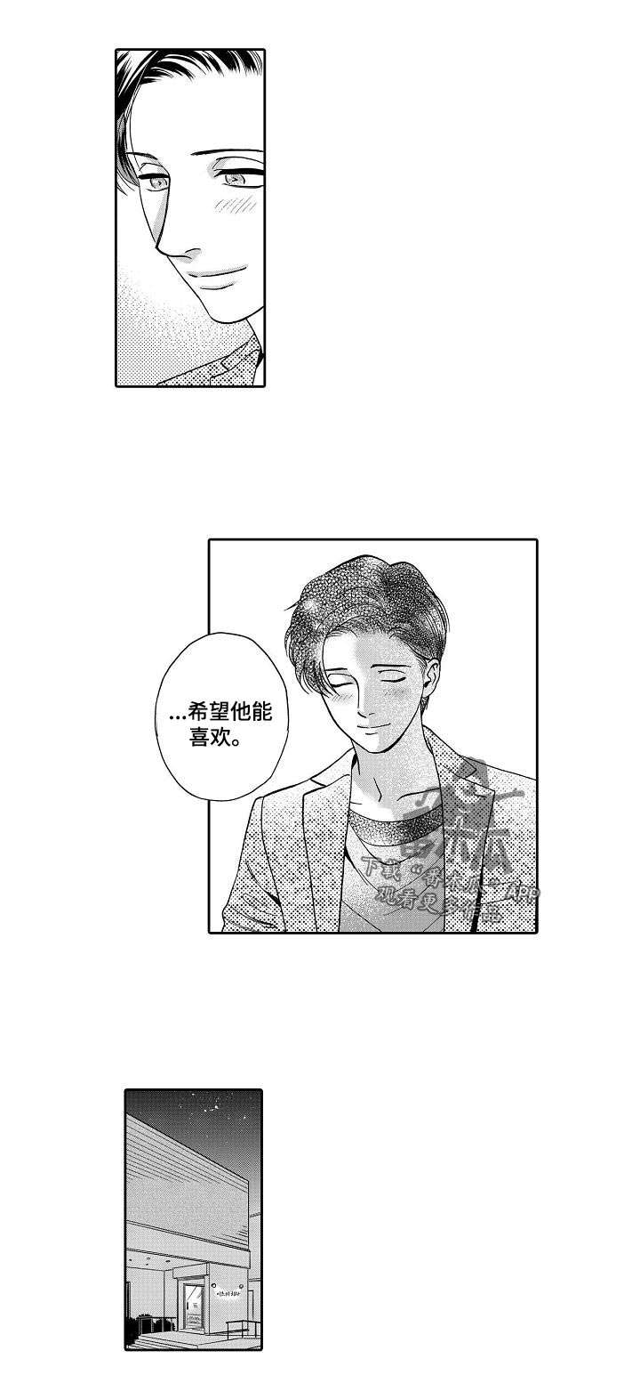 第56话0