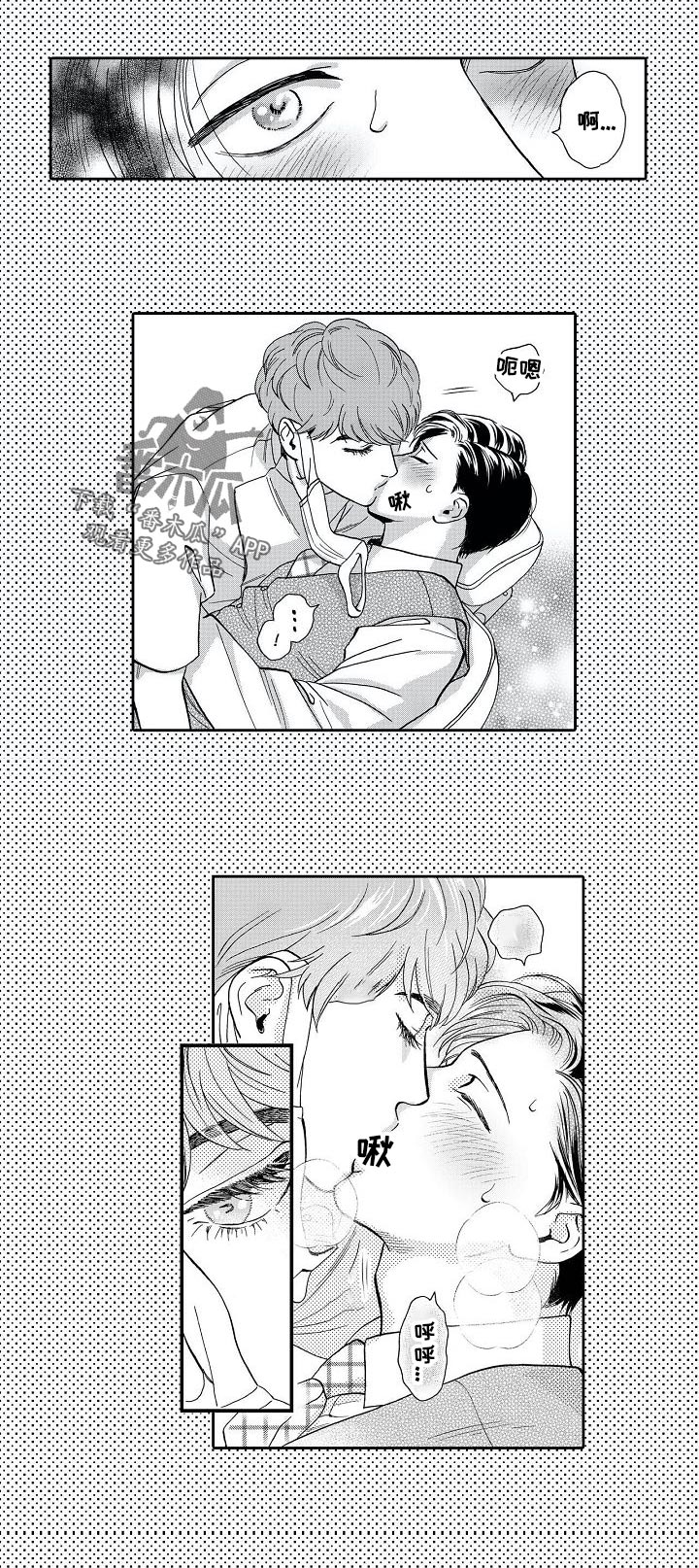 第47话0