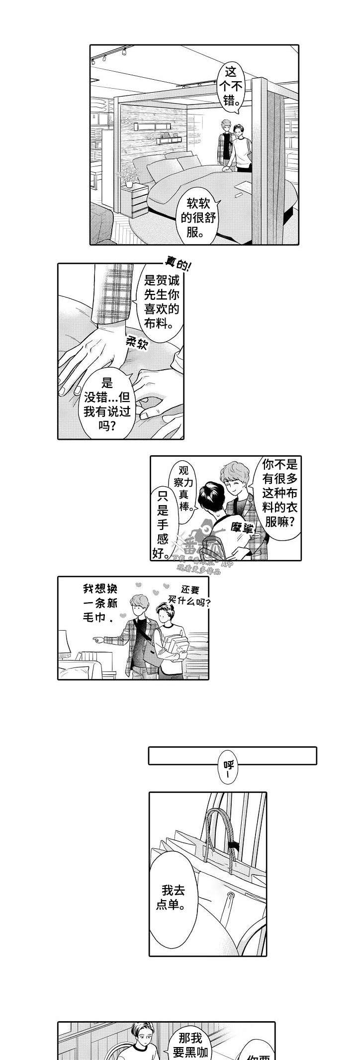 第43话0