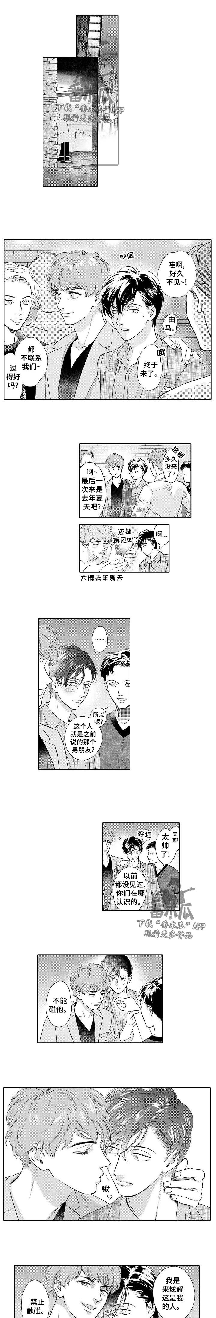 第41话0