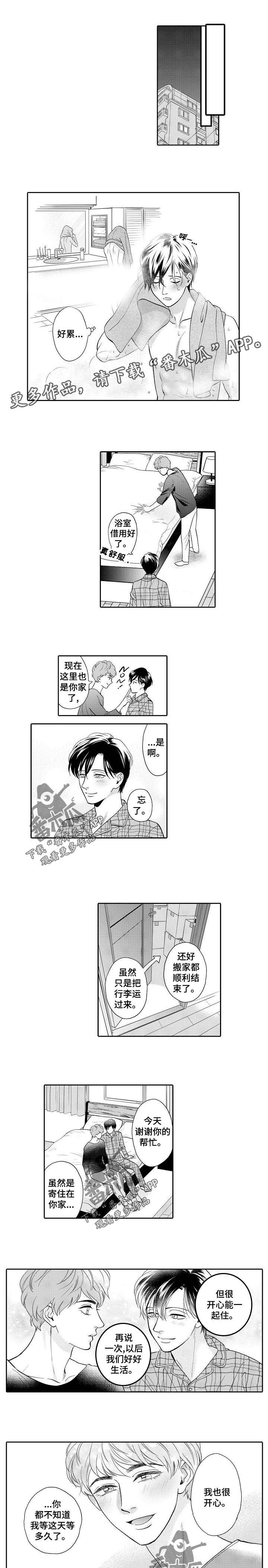 第39话0
