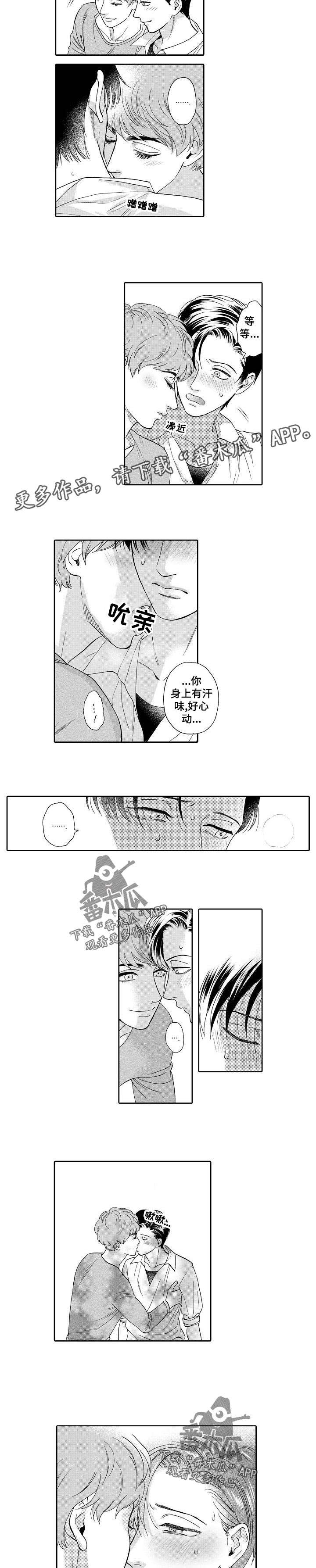 第38话1