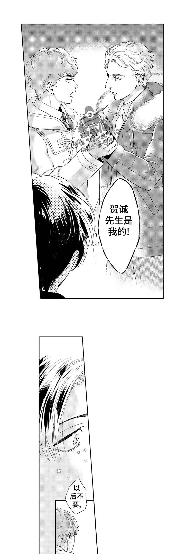第30话0