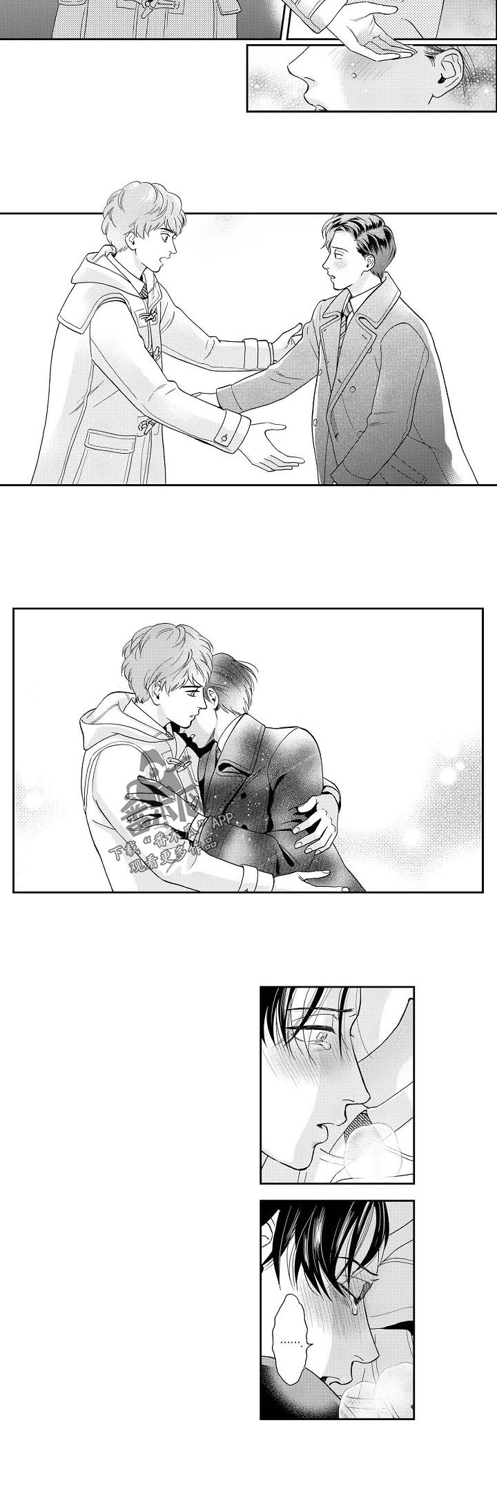 第30话2