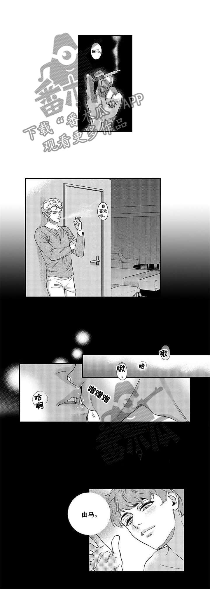 第24话0