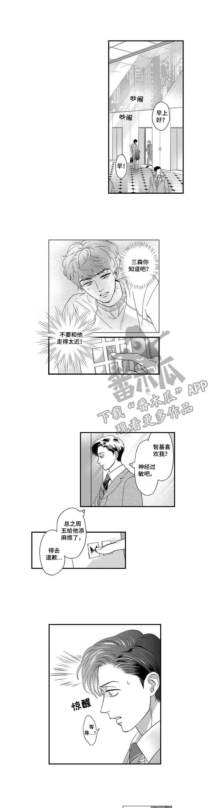 第22话0
