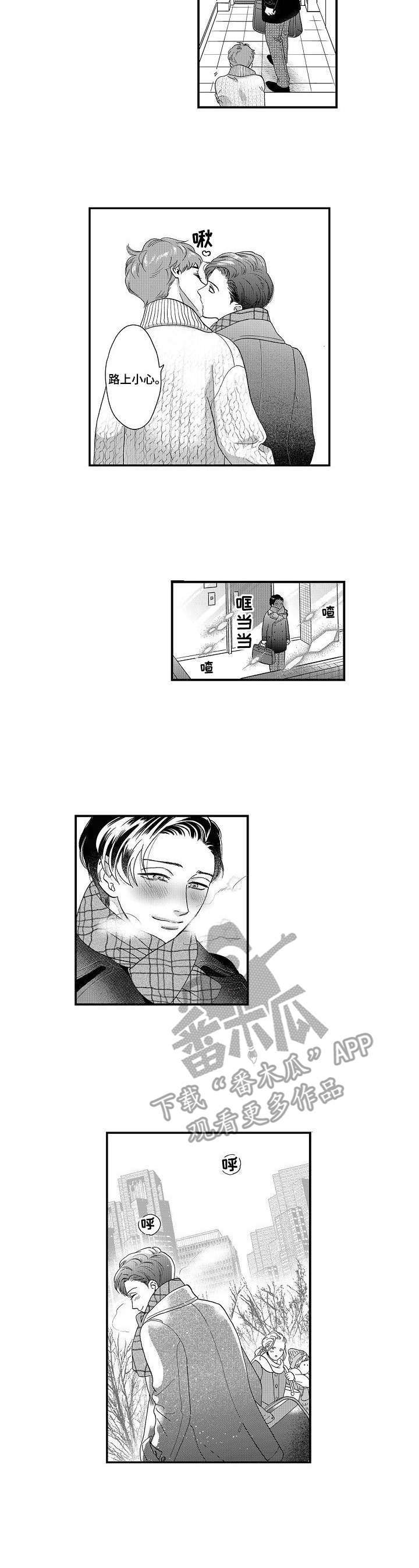 第19话2