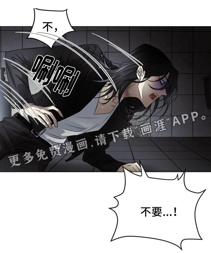 第7话0