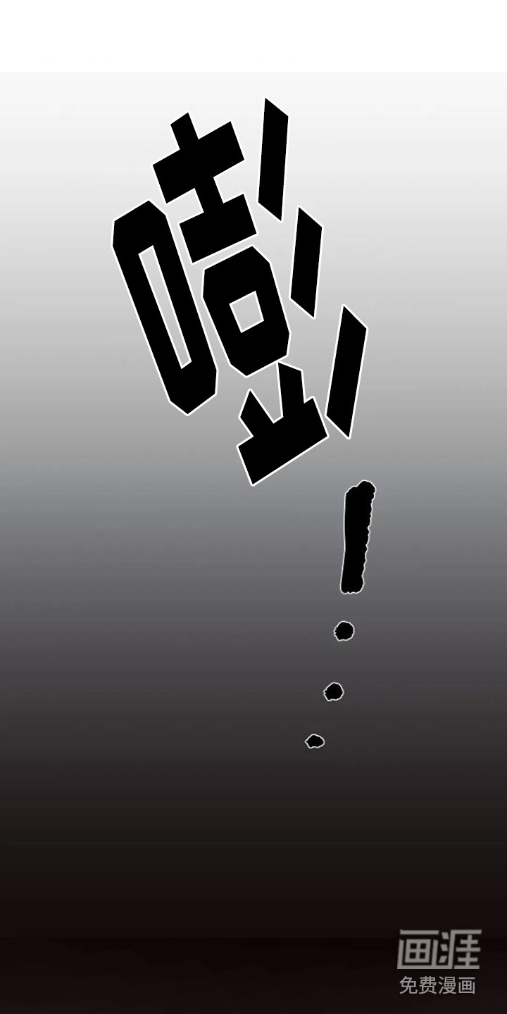 第7话4