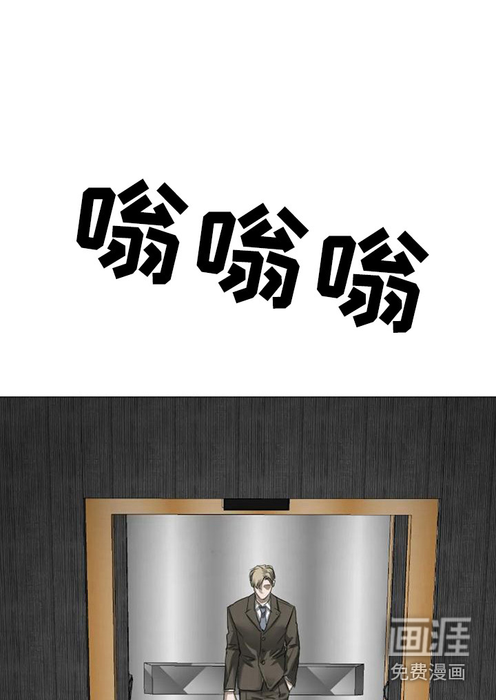 第7话5