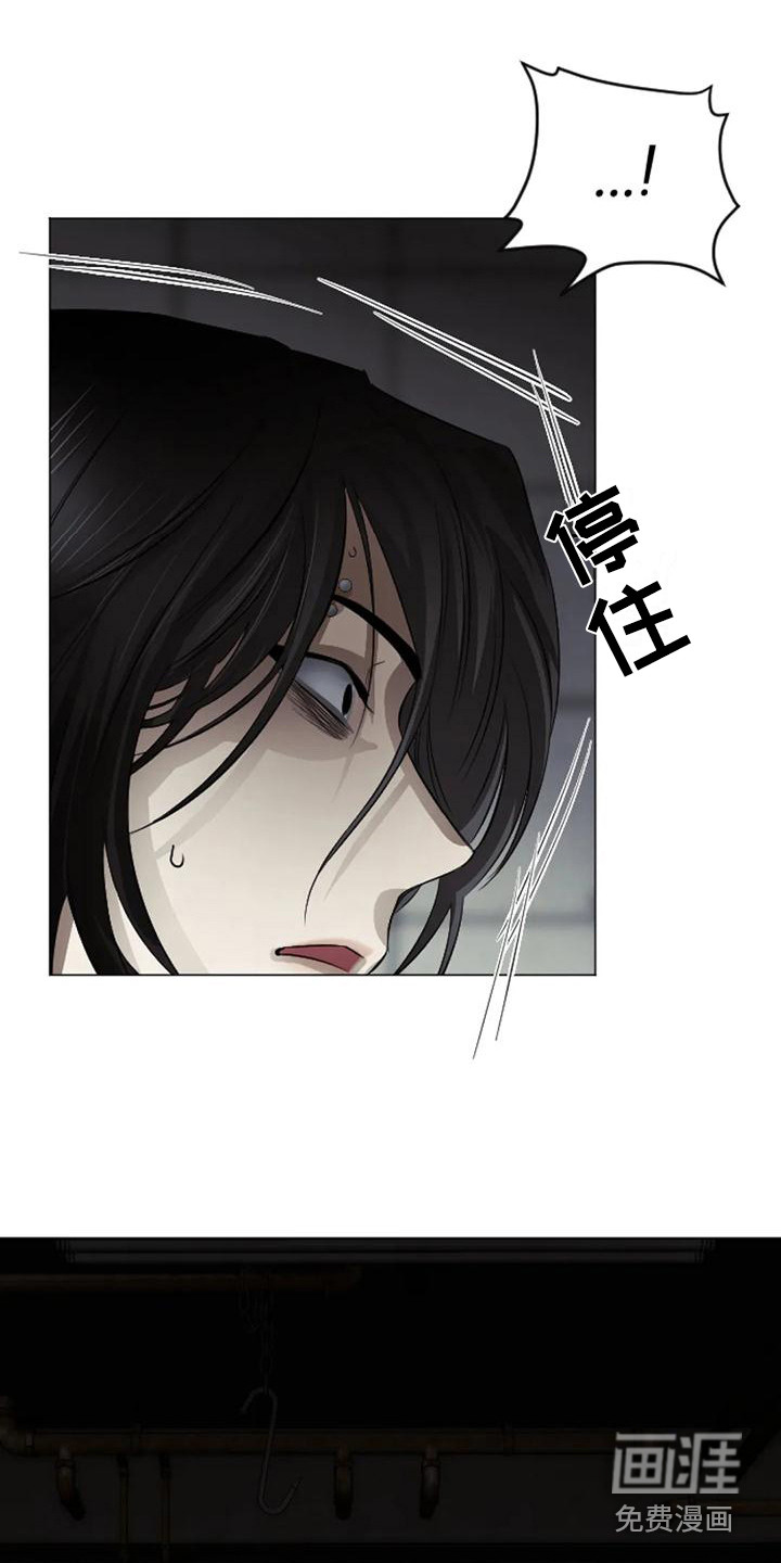 第7话1