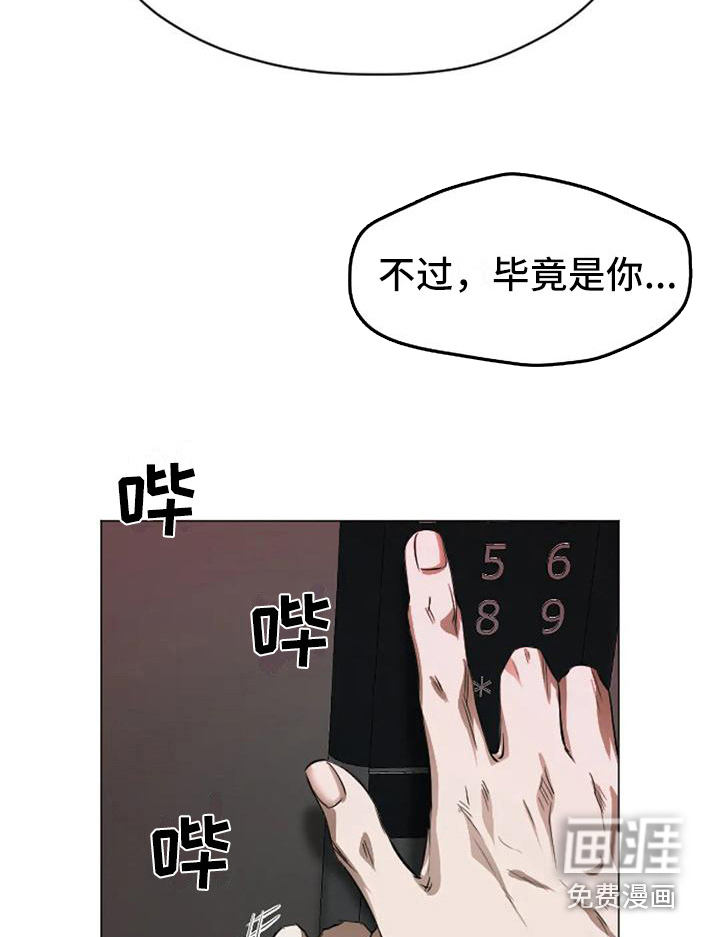 第6话9