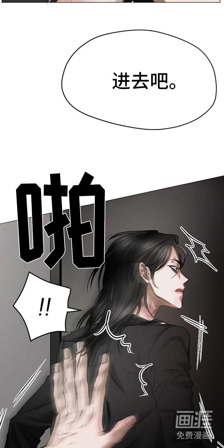 第6话11