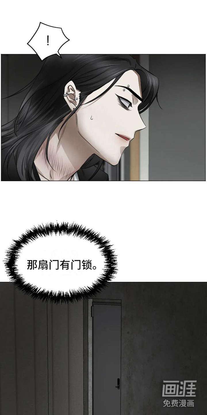 第6话4