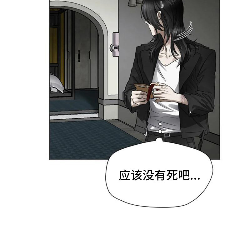 第5话6