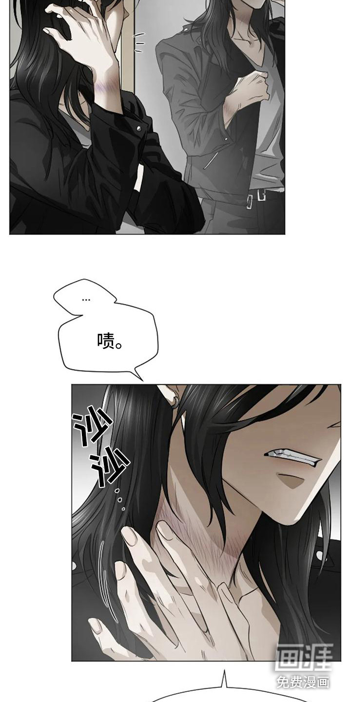 第5话4