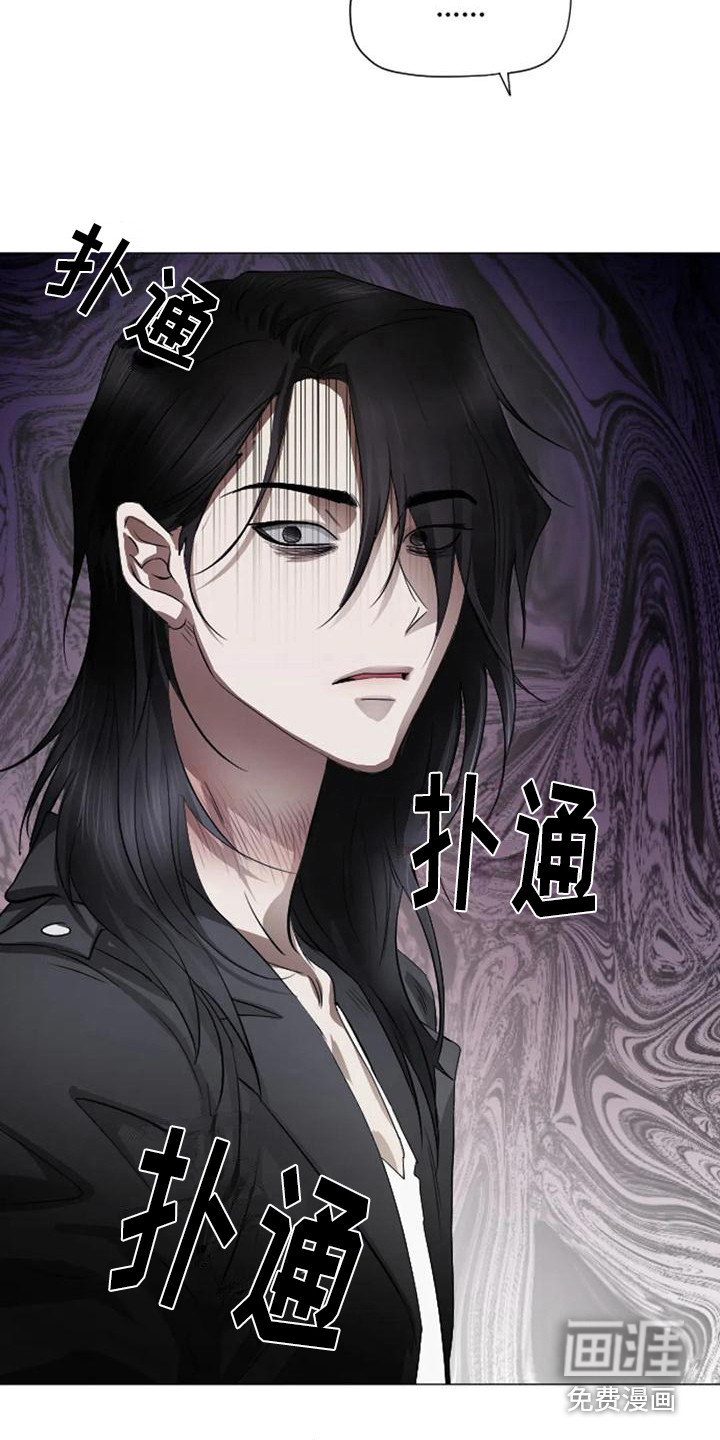 第5话13