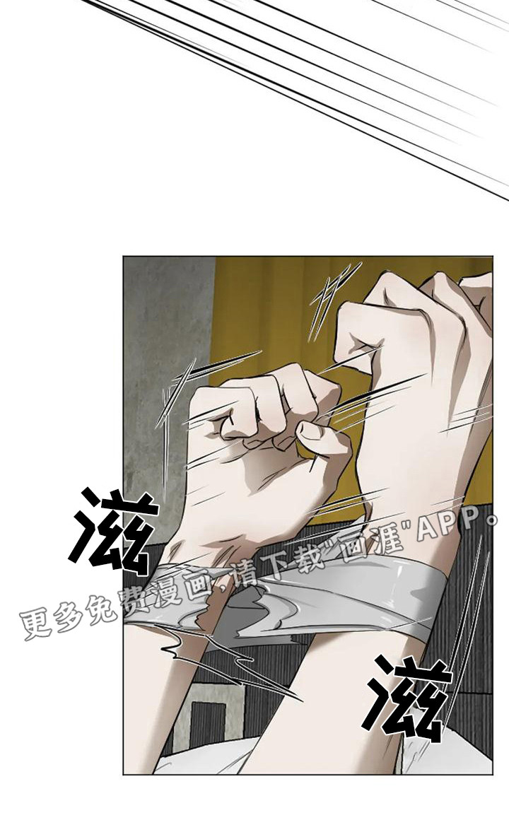 第4话17