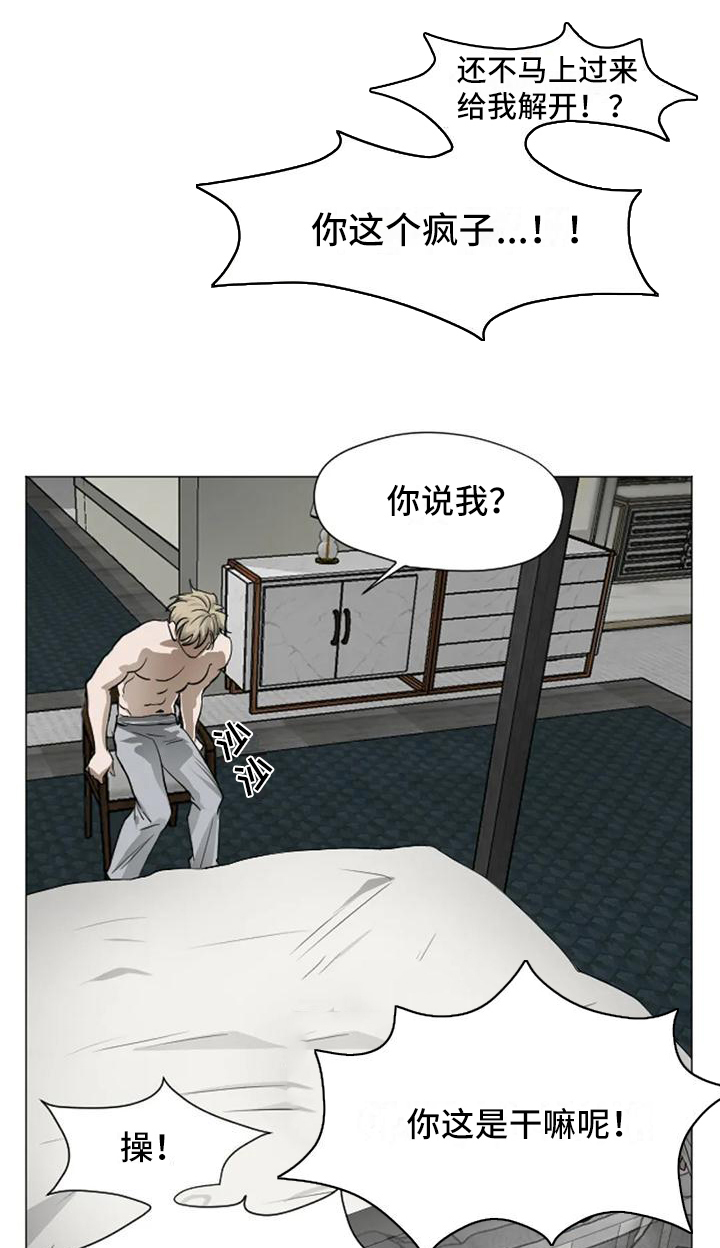 第4话0