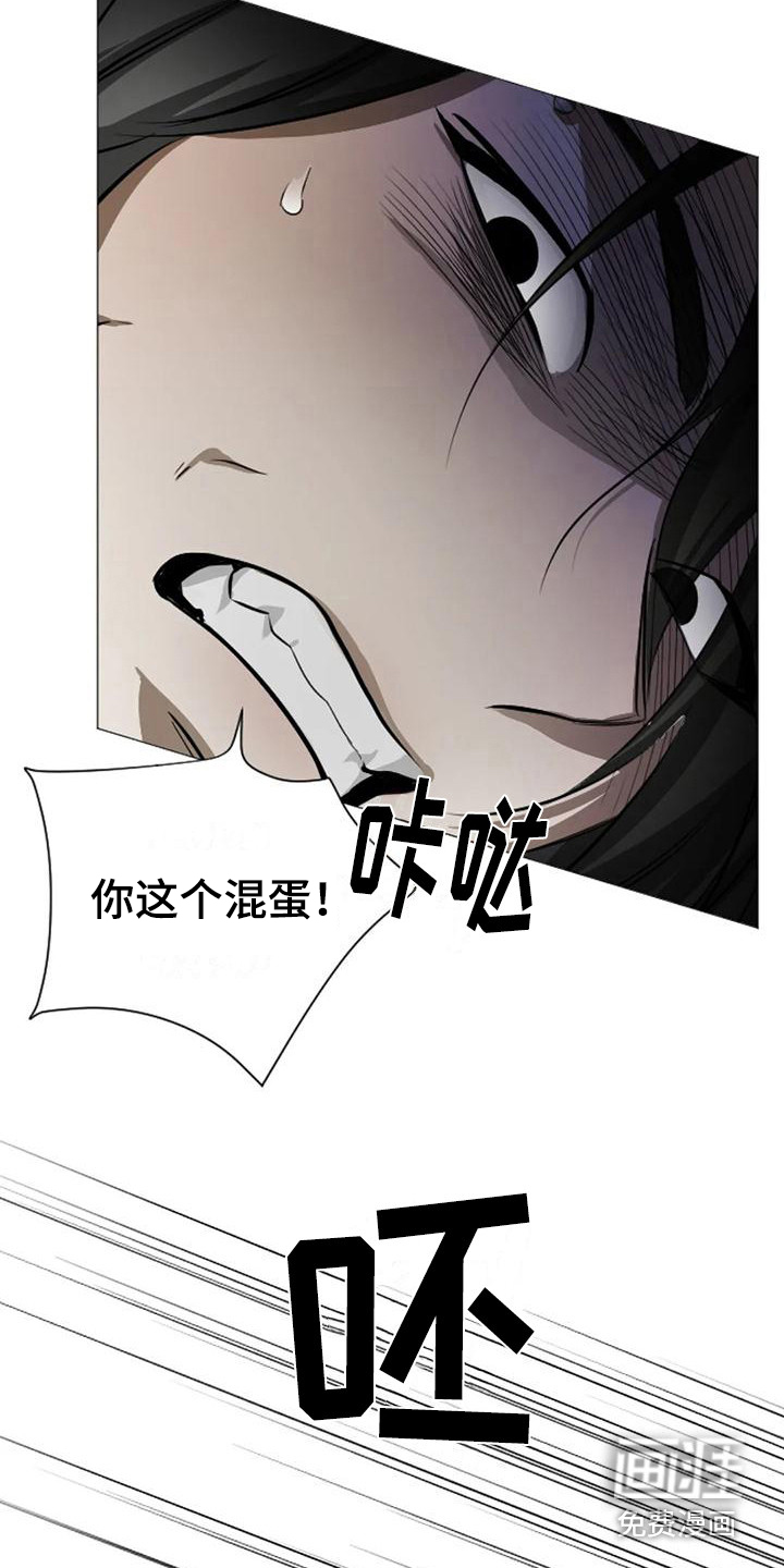 第4话7