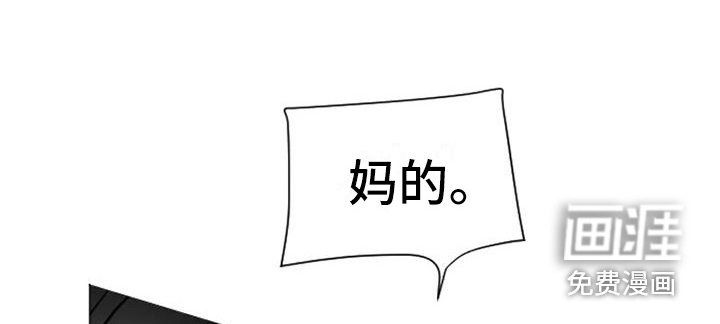 第4话6