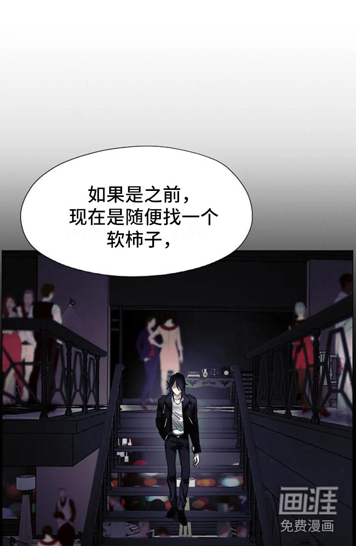 第4话10