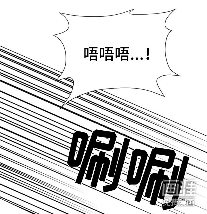 第4话16