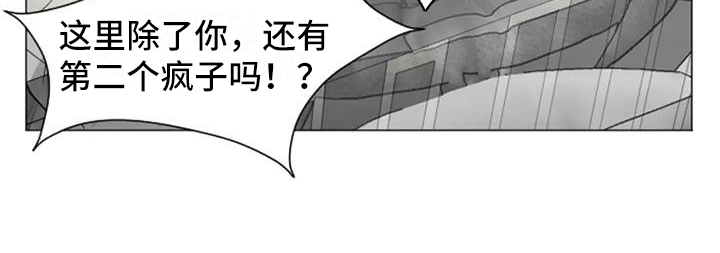 第4话1