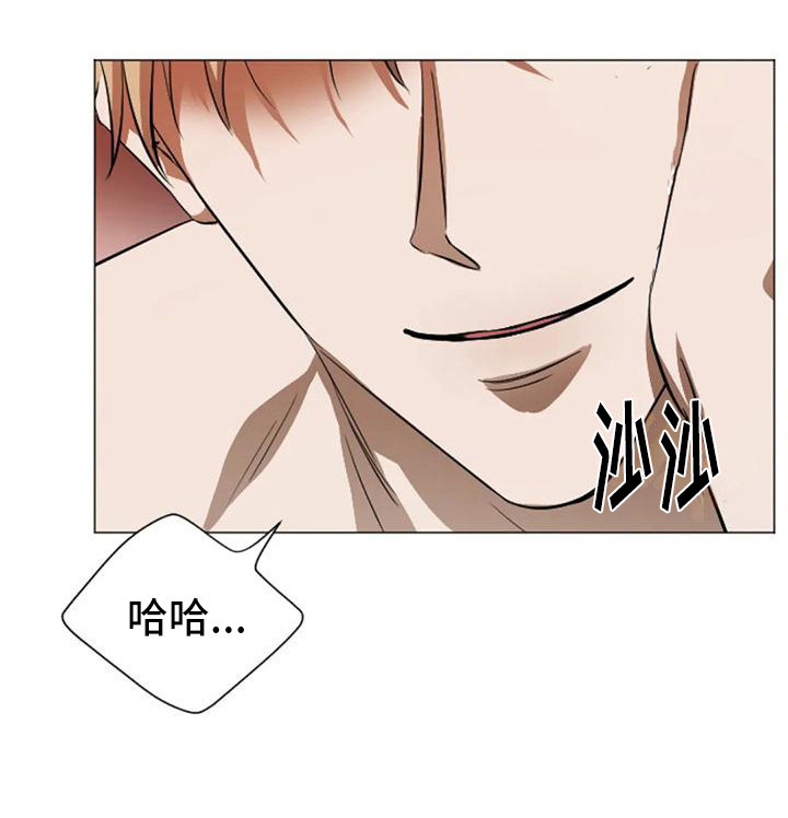第4话9