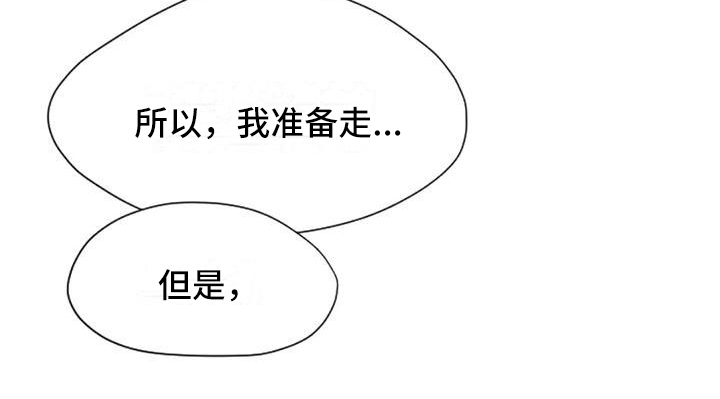 第3话12